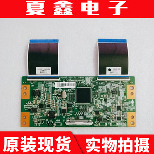 原装海信 LED49EC500U 55 逻辑板 RSAG7.820.7213