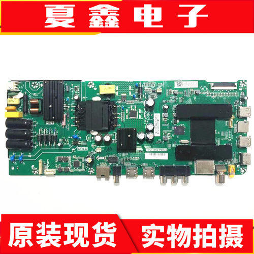 海尔LE43C51/43A6/LE43C51X