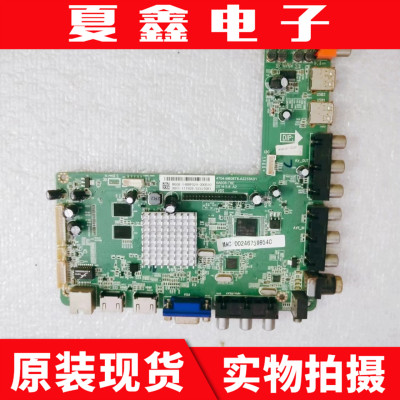飞利浦55PFL5449主板电路板