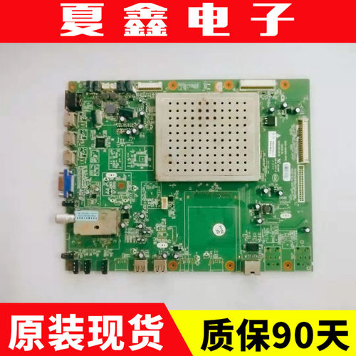创维42K08RD82RD47主板