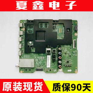 40HU5903J 02210B 5900J UA55HU5903J主板BN41 5920J 三星UA48