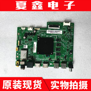 原装55U7 55V91主板0091802318 TD.T972T.739屏55T32-S0NXLBD