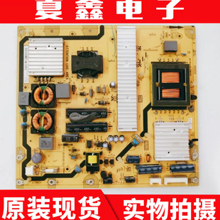 TCL L40P11FBDE L42P11FBDE 电源板40-PE4210-PWH1XG/ PWM1XG