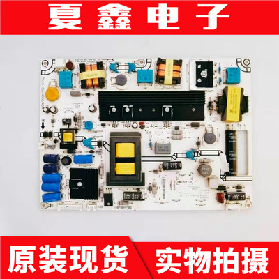 海信LED46EC380X3D330X3D电源板