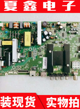 康佳LED50M2600B电视主板35020317配屏72000720YT 720YT