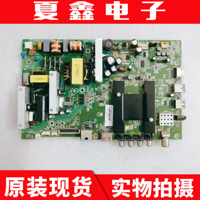 康佳LED50M2600B电视主板350