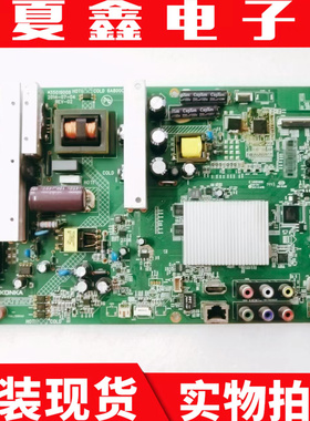 原装康佳LED50M5580AF LED48M1370AF主板35019008配屏609YT 473YT