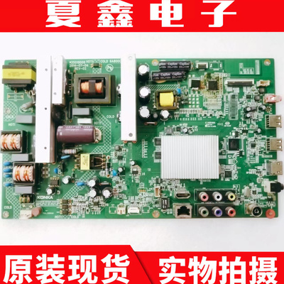康佳LED50M5580AF主板电路板