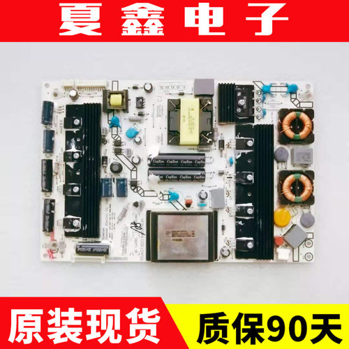 原装海信46XT710G3D LED50K310X3D电源板RSAG7.820.4489/ROH测好