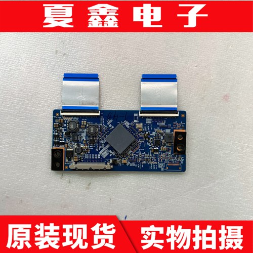 长虹3D50C2000I逻辑板