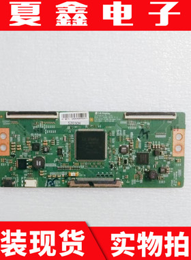 原装创维55V7 55M9 55V6 55G3 43 49逻辑板6870C-0738A测好