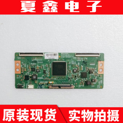 原装创维55V755M955V6