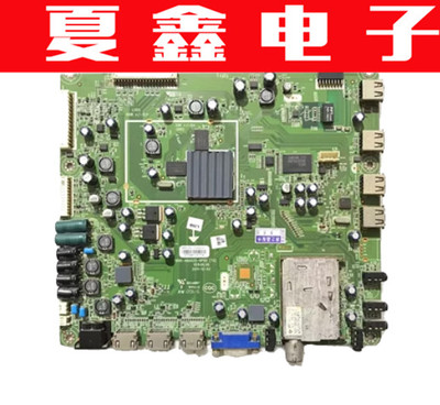 创维42E83RS47E83RS主板