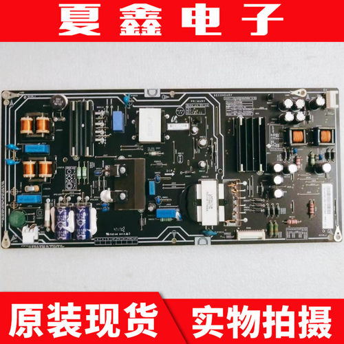 小米L65M5-AZ液晶电视电路板