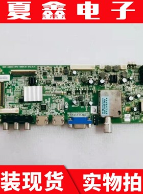 原装创维42E350E主板5800-A8M050-0P10 0P40屏RDL420FY AD0