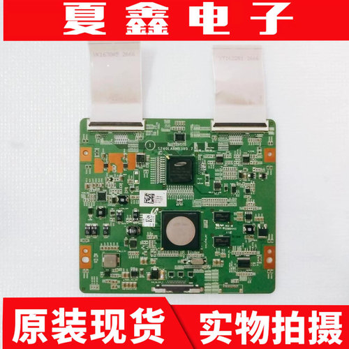 原装三星UA55D7000LJ逻辑板