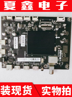 原装PPTV K55U27 电视机主板 CV648H-C屏 72001569YT 1569YT