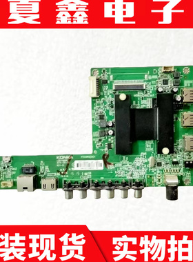 原装康佳LED55X1200AF主板35019688屏72000737YT 737YT测试好