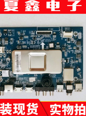 原装长虹55D3S 55DP200/58/49主板 JUC7.820.00206471 屏C550U17