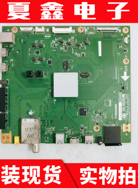 原装夏普 LCD-50V3A主板DUNTKG405 QPWBNG405WJN2配屏V500HJ1-LE8