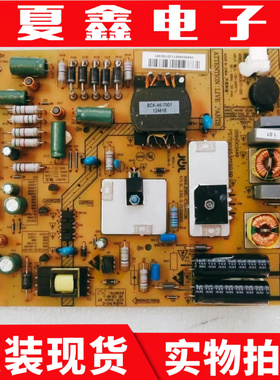 原装海尔LE39A720电源板JSK3077-050 0094003449 94003449A