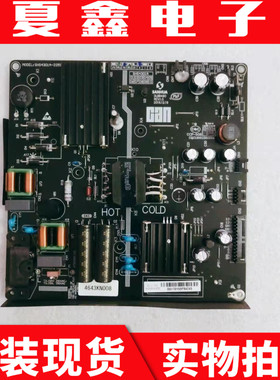 原装看尚 超能 CATV C43SD120 C43S电源板SHG4301A-225S DLBB490