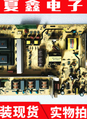 原装创维47L05HF电源板 5800-P47TLQ-0010/0020 168P-P47TLQ-00