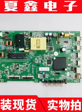 康佳F43Y LED43S2 D43A 主板35024620配屏72002612YT 2773YT