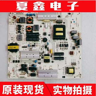 原装康佳LED65R6200U/KKTVU65/A65U电源板34013472 35021056