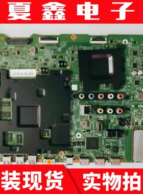 三星UA55HU8800J主板BN41-02257B BN91-11963A 屏CY-VH055FSLV2H