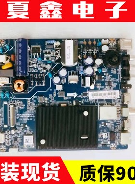 原装长虹43D3F主板JUC7.820.00182456屏C430F16-E3-L/F17-E3-B