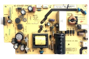 原装TCL L40F3309B L40F3301B电源板40-E04021-PWE1XG/PWH1XG