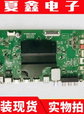 TCL 49P6 50A860U 55/65P3 65A950C主板40-M838CA-MAD2HG/B2HG