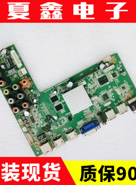 原装TCL LE42D8810 LE42D59主板4704-M608T9-A5233K01配屏可选