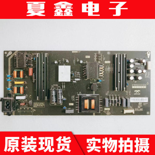 长虹55D7P55A8U7P65A8U电源