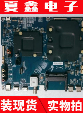 原装海信LED65K720UC主板