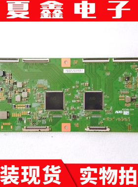原装海信LED65MU8600UC 逻辑板 65T48-C04 TT5565T48C04
