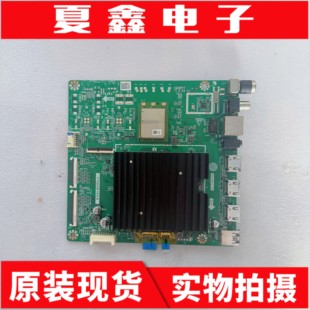 华为HEGE-570主板TD.HV811.753 IT1HEGM VER.B配屏BOEI750WQ1-S