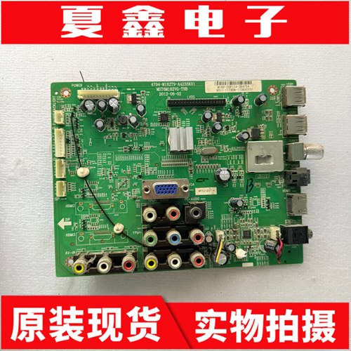 原装BOELE42A3030/80电视主板