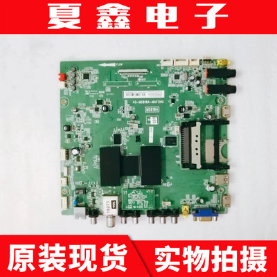 TCLD55A571UE5690A主板电路板