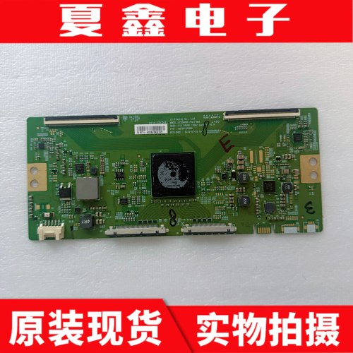 原装乐视X3-55L553LN逻辑板