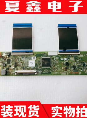 原装海信60E3F逻辑板RUNTK 0488FV 6609TP ZZ测电路板