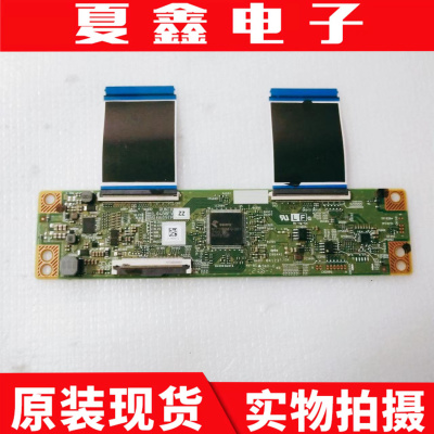 原装海信60E3F逻辑板逻辑板