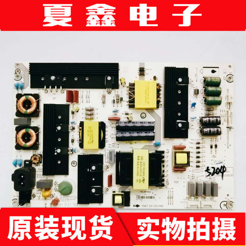 海信LED65K5100ULED65K电路板