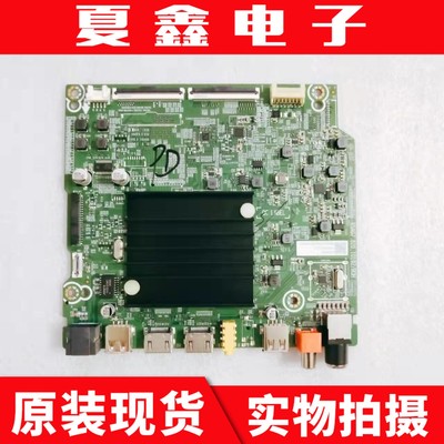 原装东芝65C240F主板电路板