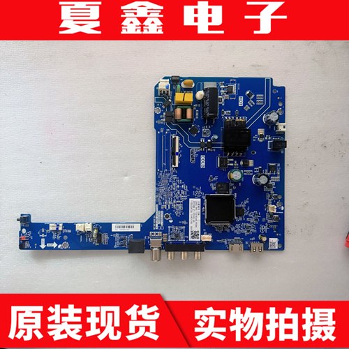 原装长虹43P5S-G主板