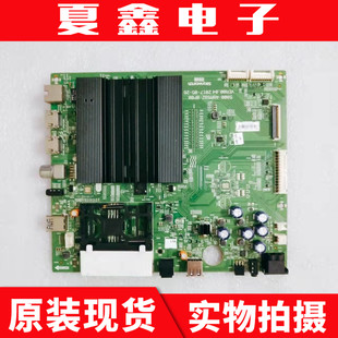 原装创维65G7 55G7主板5800-A9R592-0P00屏REL550WY LD0