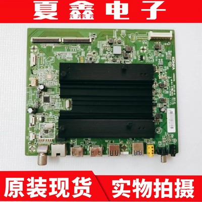 原装康佳LED49R1主板电路板