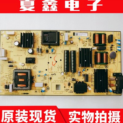 TCL75P78E75V8E75V6D电源板