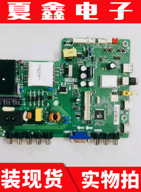 原装TCL L40F3303B主板MS180P TP.VST69D.PB772 配屏LVF400SS0T